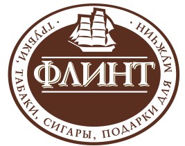 Флинт
